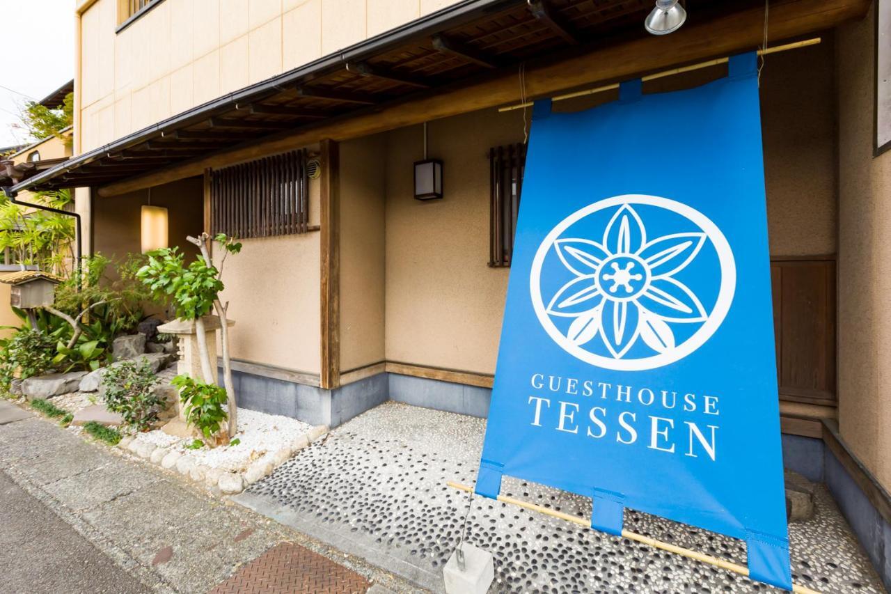 Tessen Guesthouse Шідзуока Екстер'єр фото